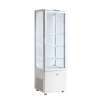 VITRINE EXPOSITORA BRANCA GRELHAS AJUSTA UDVEGF236